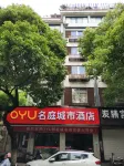 OYU Mingting City Hotel