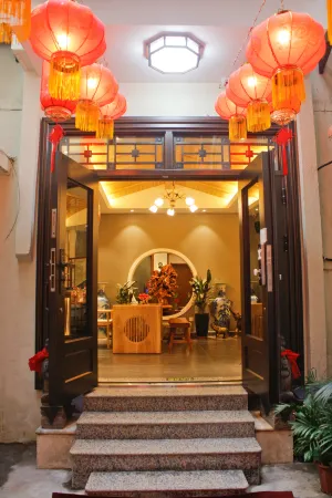 Xi'an Shuyuanli Homestay (Bell and Drum Tower Yongningmen Subway Station) Отели рядом с достопримечательностью «Liu Garden»