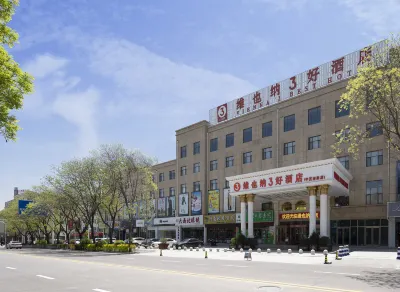 Vienna 3 Best Hotel (Pengyang Zheshang International) Hotels near Terrace Night Market