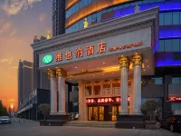 Vienna Hotel (Shangqiu Guide Middle Road Wanda Plaza) Hotel in zona Shangqiu South Railway Station