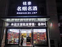 杭州沙地花园酒店 - 酒店景观