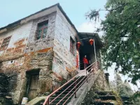 Lushan Shanzhong Pushu โรงแรมใน