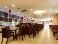 常州和平假日大饭店 - 餐厅