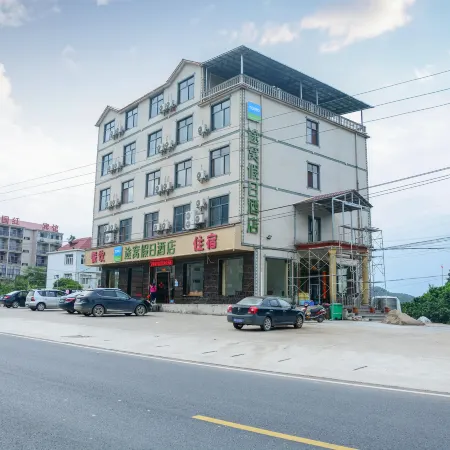 TOWO Holiday Homestay (Yongxiu Xihai)
