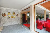 GreenTree Inn (Basu Ranwu Lake Scenic Area)