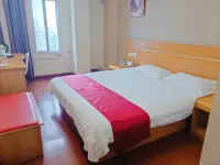 Shankee Hotel (Nanjing Yumin Jiayuan) Hotels in Nanjing