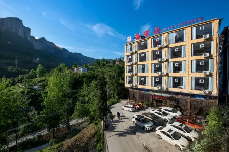 Xinhan Hotel Отели рядом с достопримечательностью «Seven Star village Scenic Area»