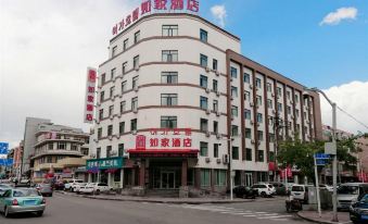 Home Inn (Yanji Jiefang Road Pedestrian Street)