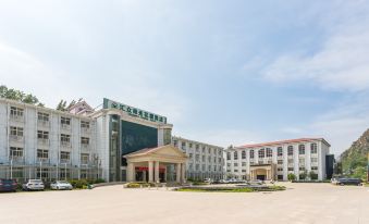 Zhongsun Garden Hotel