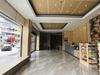 Wan'erdun Hotel
