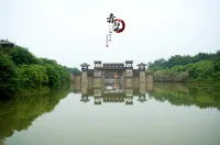 Kanghao Fashion Hotel