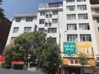 Hengyuan Room Department