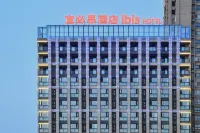 Ibis Hotel Hôtels à : Dazhu