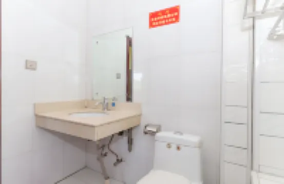 Dongxing Tianyuan Hotel (Guomen Scenic Area)