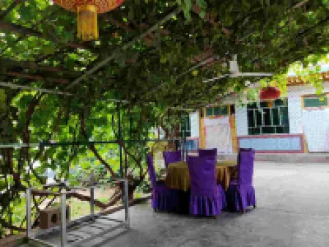 Huanghe Shilin Cuifang Farm Courtyard