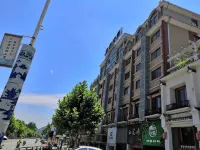 Floral Hotel· Jin lived really view tao Y E Hotel Hotels in Jingdezhen