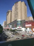 Hohhot Gangga Building Apartment