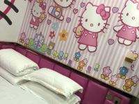 铁岭美家主题宾馆 - hellokitty(无窗)