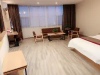 Shangkeyou Selected Hotel (Shangqiu Teachers College Shop) - Airport Shuttle