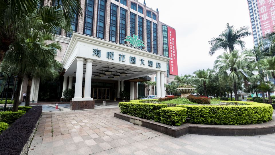 Haiyatt Garden Hotel