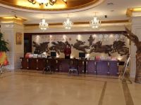 呼和浩特三和国际酒店 - 公共区域
