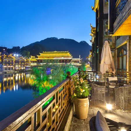 Phoenix Youran Qingsu Hotel