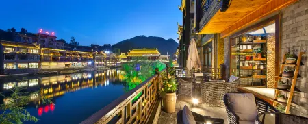 Phoenix Youran Qingsu Hotel Отели рядом с достопримечательностью «Xiong Xiling Former Residence»