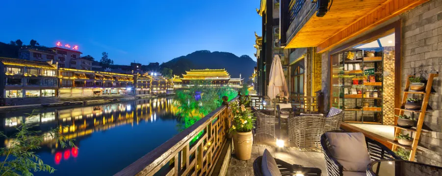 Phoenix Youran Qingsu Hotel