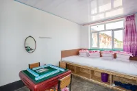 Bingyugou Jiangjia Quadrangle Inn