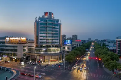 Oriental Hotel Các khách sạn gần CPC Jiashan Committee Party School