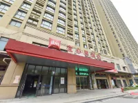 Ibis Hotel (Wuxi Jiangnan University) Hotels near Three Kingdoms City