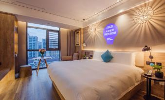 The Origin Hotel (Wenzhou Longwan International Airport)