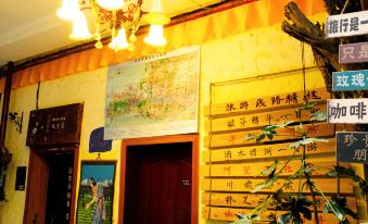 Gesang Huaxiang Xiangfen Hotel