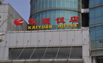 Kaiyuan Hotel