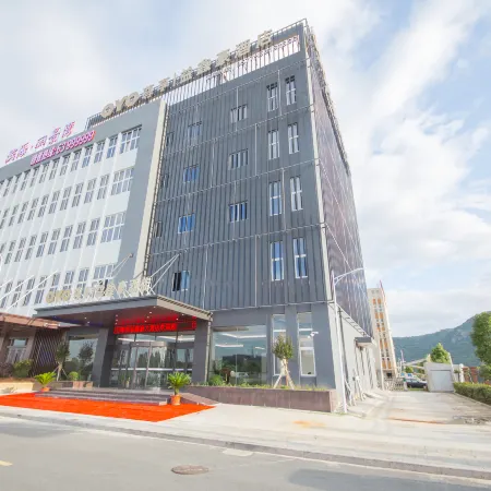 Pingyang Yixinhao Hotel (Wanyang Plaza)