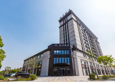 Canal Hotel Hotels in Jiaxing
