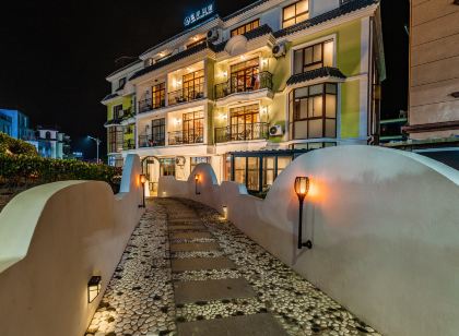 嵊泗藍岸別館民宿