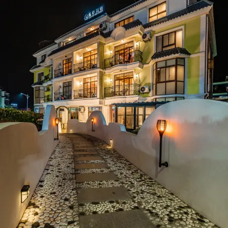 Shengsi Blue Bank Bieguan Homestay