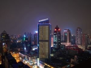 Dorsett Chengdu