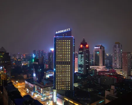 Dorsett Chengdu Hotels in Chengdu