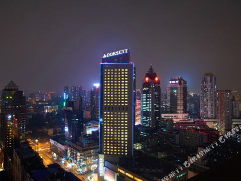 Dorsett Chengdu