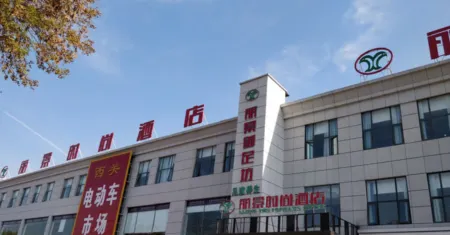 Jiyuan Lijing Fashion Hotel Отели рядом с достопримечательностью «The Yellow River Xiaolangdi Scenic Area»