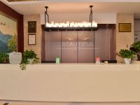 娄底光阳大酒店 - 其他