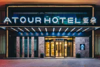 Atour Hotel Changzhou Railway Station South Street Hotels in Changzhou