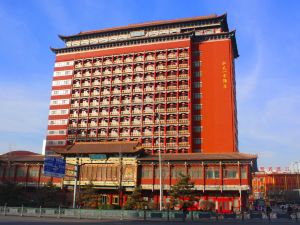 Tianyigong Celebrity Club Hotel