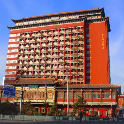 太原天一宮酒店 鄰近五一廣場的酒店