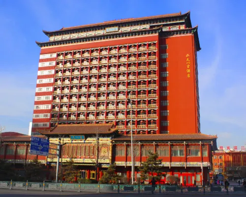 太原天一宮飯店 迎泽附近的飯店
