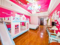 寓米公寓(广州番禺万达店) - 粉色宝贝吊篮滑梯城堡三床房