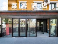 哈尔滨莱客酒店 - 酒店附近