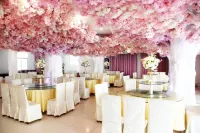 De an Fu Hotel Hotels in Anlu